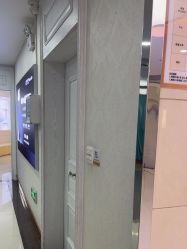 -武汉五洲整形外科医院
