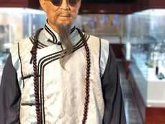 -标准眼镜·蔡司官方授权店(和平路总店)