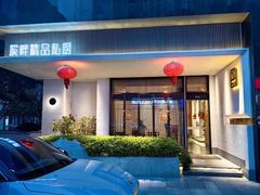 -溪畔•新徽菜(碧湖云溪店)