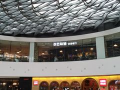 -汉巴味德(大悦城店)