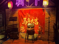 -树下时尚餐厅(翠园街店)