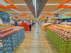 -果蔬好生活超市(新荟城店)
