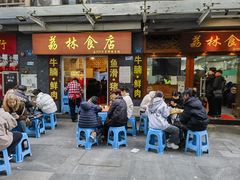 -荔林食店(西华路店)