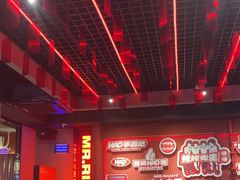 -蚝蚝先生·广式烧烤(信天广场店)
