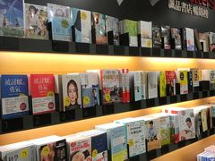 -诚品书店(敦南店)
