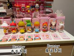 -泡泡玛特POPMART(上海环球港店)