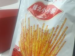 -赵美丽·重庆社区火锅·直营店(火车东站·中豪国际店)
