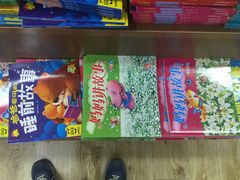 -华润万家(凯德和平广场店)