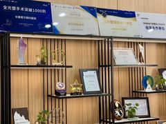 -长春爱尔眼科医院