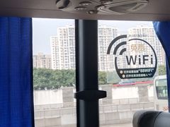 -苏州汽车客运北站