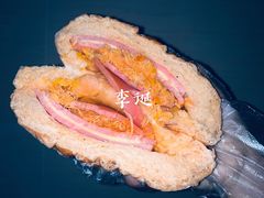 -七叔是岛民(花基新村店)