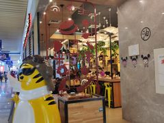 门面-米字旁先锋韩餐(茂业天地店)