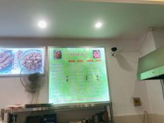 -鸿运兔·手撕烤兔(天府广场店)