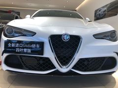 -上海保利玛莎拉蒂和阿尔法罗密欧(华翔路店)