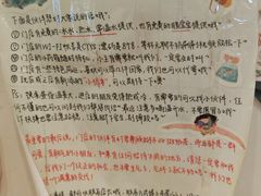 -茶颜悦色(金茂览秀城LG层外街店)