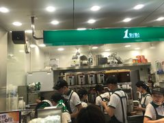 -1点点(清湖地铁店)