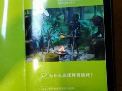 -威海小海鲜大排档胖哥烧烤(双井店)