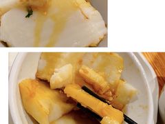 白馍-椰小调.儋州米烂(名门店)