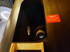 -浦乐汇·汤泉水世界