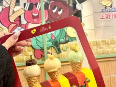 -LUNEURS月乐诗 La Glace(环贸店)