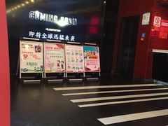 -上河影城(运河城店)