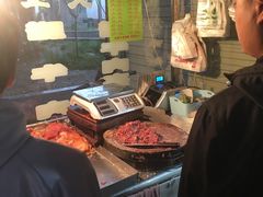 -杨天玉腊牛羊肉店