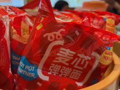-龍歌自助小火锅(市南金茂湾店)