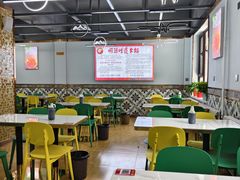 -啊臻味道米粉(总店)