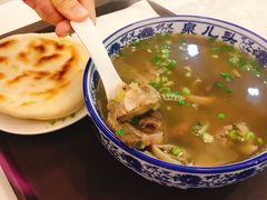 -泉儿头杂碎·清真(城东总店)