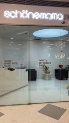 -美丽妈妈产后恢复中心(三林店)
