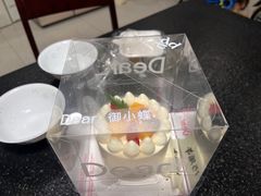 -御蝶坊KNAC(留仙居店)