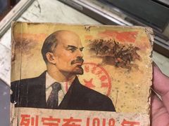 -齐二姐老火锅(红旗厂店)