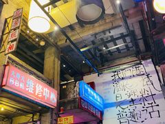 -文和友老长沙龙虾馆(化龙池店)