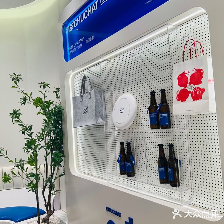 我不允许还有人不知道这个买奶茶送杯的🐏毛～