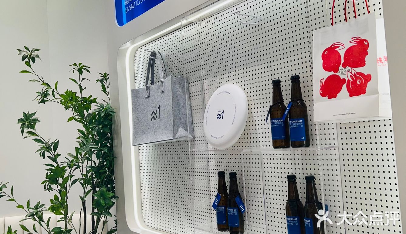 我不允许还有人不知道这个买奶茶送杯的🐏毛～