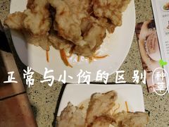 -老昌春饼(大直街店)