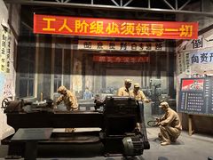 -柳州工业博物馆