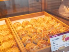 现烤头水花鲜花饼-嘉华鲜花饼(南屏旗舰店)