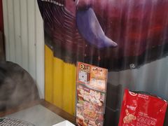 -探鱼·鲜青椒爽麻烤鱼(天河优托邦店)