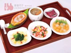 -玥悦母婴月子护理中心玥悦喜喜馆