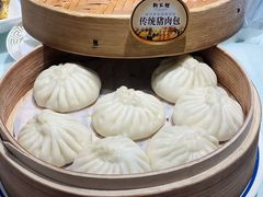 传统猪肉包子-狗不理(贵宾楼店)