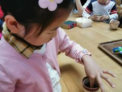 -星巴克(广州中华广场B1层店)