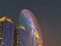 -星城之眼摩天轮