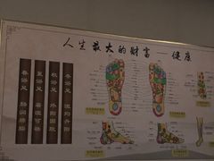 -裕龙汤泉
