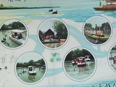 -长兴太湖图影湿地文化园