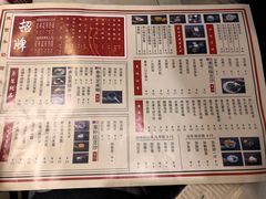 -捷信牛奶甜品世家(五道口店)