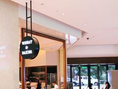 大堂-WHEAT&BAKER-麥(凯德来福士店)