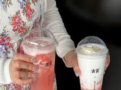 -古茗(番禺厦滘店)