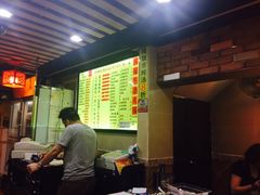 -碳炉海鲜烧烤·1992(北京路店)