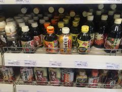 -崇光百货(铜锣湾店)